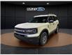2025 Ford Bronco Sport Big Bend (Stk: 25502) in Melfort - Image 1 of 22