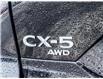 2024 Mazda CX-5 GS (Stk: M1529) in Ottawa - Image 21 of 28