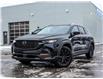 2024 Mazda CX-50 GS-L (Stk: M1530) in Ottawa - Image 1 of 29