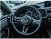 2024 Mazda CX-50 GS-L (Stk: M1530) in Ottawa - Image 11 of 29 2024 Mazda CX-50 GS-L (Stk: M1530) in Ottawa - Image 11 of 29
