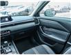 2024 Mazda CX-50 GS-L (Stk: M1530) in Ottawa - Image 15 of 29 2024 Mazda CX-50 GS-L (Stk: M1530) in Ottawa - Image 15 of 29