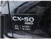 2024 Mazda CX-50 GS-L (Stk: M1530) in Ottawa - Image 22 of 29 2024 Mazda CX-50 GS-L (Stk: M1530) in Ottawa - Image 22 of 29