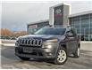 2018 Jeep Cherokee North (Stk: X038196O) in Cranbrook - Image 1 of 17