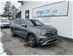 2023 Volkswagen Atlas 3.6 FSI Highline (Stk: 251507A) in North Bay - Image 1 of 23