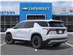 2026 Chevrolet Traverse Z71 (Stk: 69548) in Sudbury - Image 3 of 24