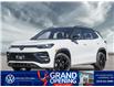 2026 Volkswagen Tiguan Comfortline R-Line Black Edition (Stk: CVW1167) in Cambridge - Image 1 of 10