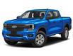 2025 Ford Ranger XL (Stk: 28207) in Dartmouth - Image 1 of 11