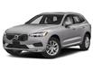 2020 Volvo XC60 T6 Momentum (Stk: 5220A) in WHITEHORSE - Image 1 of 12