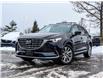 2022 Mazda CX-9 Signature (Stk: 15149A) in Ottawa - Image 1 of 32