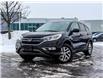 2016 Honda CR-V EX-L (Stk: 15117A) in Ottawa - Image 1 of 26