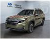 2026 Subaru Forester Touring (Stk: 300052) in Lethbridge - Image 1 of 15