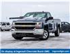 2017 Chevrolet Silverado 1500 LS (Stk: 26036AA) in Ingersoll - Image 1 of 4