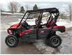 2024 Kawasaki TERYX4 S  (Stk: O-502263) in Moncton - Image 6 of 20