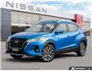 2025 Nissan Kicks Play SV (Stk: 35436) in London - Image 1 of 24