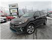 2022 Kia Niro EV EX in Ottawa - Image 1 of 35