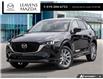 2025 Mazda CX-5 GT (Stk: 14-25667) in London - Image 1 of 25