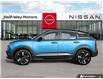 2026 Nissan Kicks SR (Stk: NC6247) in Thunder Bay - Image 3 of 25