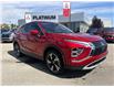 2026 Mitsubishi Eclipse Cross SE (Stk: T4020) in Calgary - Image 1 of 19