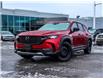 2024 Mazda CX-50 GT w/Turbo (Stk: M1531) in Ottawa - Image 1 of 25