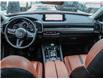 2024 Mazda CX-50 GT w/Turbo (Stk: M1531) in Ottawa - Image 14 of 25