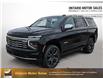2026 Chevrolet Tahoe Premier (Stk: 2-12617) in Oshawa - Image 1 of 20