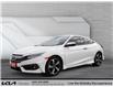 2017 Honda Civic Coupe Touring | LEATHER | NAVIGATION | SUN ROOF (Stk: U3207) in Grimsby - Image 1 of 16