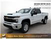 2026 Chevrolet Silverado 2500HD LT (Stk: 2-12801) in Oshawa - Image 1 of 21