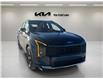 2026 Kia Sportage Hybrid EX Premium (Stk: SP26033) in Cold Lake - Image 2 of 23