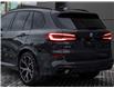 2023 BMW X5 xDrive40i (Stk: P10268) in Windsor - Image 4 of 23
