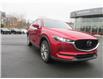 2021 Mazda CX-5 GS in Hebbville - Image 18 of 37