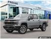 2026 Chevrolet Silverado 2500HD Custom (Stk: 7155-26) in Sault Ste. Marie - Image 1 of 26