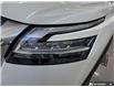 2023 Nissan Pathfinder SL (Stk: 164523) in London - Image 8 of 26