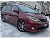 2015 Toyota Sienna  (Stk: 4684) in KITCHENER - Image 1 of 30