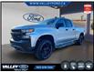 2019 Chevrolet Silverado 1500 Silverado Custom Trail Boss (Stk: 25369AAA) in Kentville - Image 1 of 18