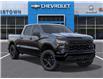2026 Chevrolet Silverado 1500 Custom (Stk: 69559) in Sudbury - Image 7 of 24