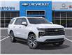2026 Chevrolet Tahoe High Country (Stk: 69560) in Sudbury - Image 7 of 24 2026 Chevrolet Tahoe High Country (Stk: 69560) in Sudbury - Image 7 of 24