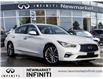 2023 Infiniti Q50 Luxe (Stk: UI2320) in Newmarket - Image 1 of 22