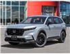 2026 Honda CR-V Hybrid EX-L (Stk: 7128) in Ottawa - Image 1 of 23