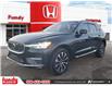 2023 Volvo XC60 B6 Plus Bright Theme (Stk: N217655B) in Saint John - Image 1 of 28