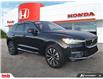 2023 Volvo XC60 B6 Plus Bright Theme (Stk: N217655B) in Saint John - Image 7 of 28