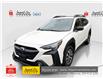 2024 Subaru Outback Touring (Stk: 230106) in Ottawa - Image 1 of 24