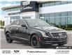 2018 Cadillac ATS 2.0L Turbo Base (Stk: 260247A) in London - Image 7 of 30