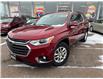 2021 Chevrolet Traverse LT Cloth (Stk: 26-082-1) in Pembroke - Image 1 of 24