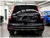 2011 Honda CR-V 4WD 5dr LX >>AS-IS Special<< (Stk: 260130A) in North York, - Image 4 of 19
