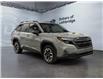 2026 Subaru Forester Touring (Stk: 300051) in Lethbridge - Image 7 of 15