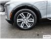 2024 Cadillac LYRIQ Tech (Stk: LB4297) in Hamilton - Image 10 of 29