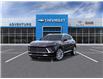2026 Buick Envision Avenir (Stk: 46066) in Fairview - Image 8 of 24