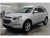 2017 Chevrolet Equinox LT (Stk: S1511B) in Watrous - Image 4 of 36