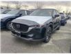2025 Mazda CX-5  (Stk: 791712) in Surrey - Image 1 of 5