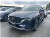 2025 Mazda CX-5  (Stk: 719788) in Surrey - Image 1 of 5